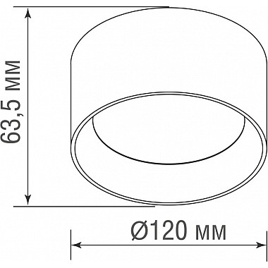 Точечный светильник Nola DL20126R10N1B
