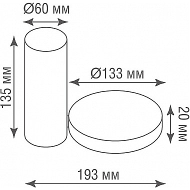 Точечный светильник Luna DL18811/15W White R