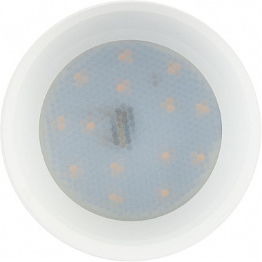 Точечный светильник OL8 GX53 WH