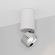 Точечный светильник PLURIO 040373