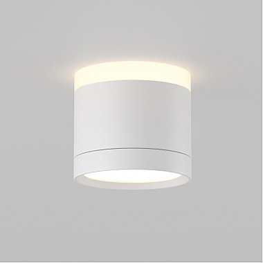 Точечный светильник Pauline C120CL-GX53-W