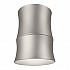 Накладной светильник Lumina Deco Riston LDC 8053-C SL