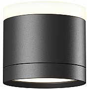 Точечный светильник Pauline C120CL-GX53-B