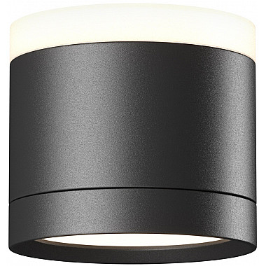 Точечный светильник Pauline C120CL-GX53-B