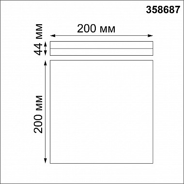 Накладной светодиодный светильник Novotech OVER NT21 000 PANDORA 358687