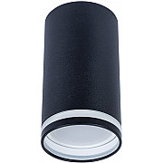 Точечный светильник Imai A2266PL-1BK