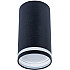 Точечный светильник Imai A2266PL-1BK
