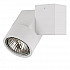 Потолочный светильник Lightstar Illumo XI Bianco 051026