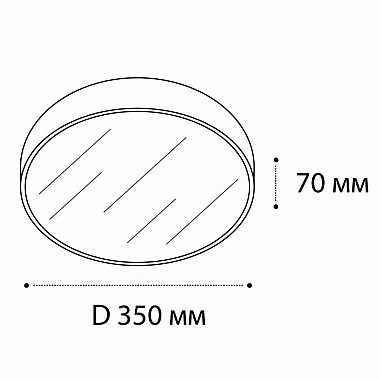 Потолочный светодиодный светильник Italline IT03-1431 white