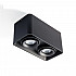 Точечный светильник Cube Cube2Bk