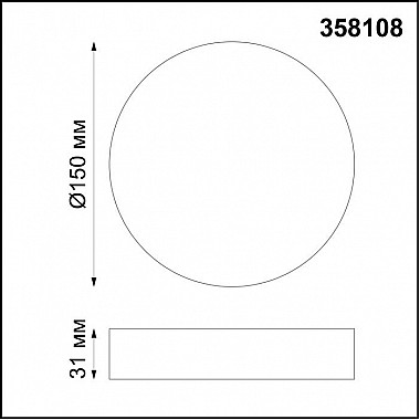 Потолочный светодиодный светильник Novotech Ornate 358108