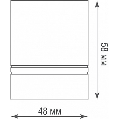 Точечный светильник Barell DL18480R5W1W IP44