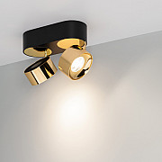 Точечный светильник PLURIO 040462