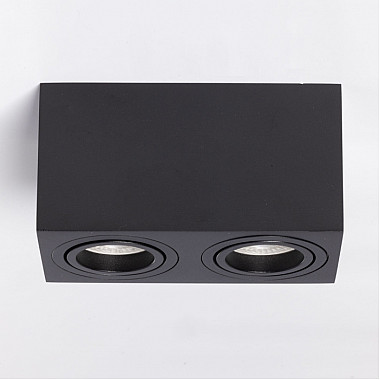 Точечный светильник Прайм 850011402