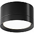 Точечный светильник Hoop C086CL-GX53-SRD-B