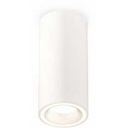 Точечный светильник Techno Spot XS7442011