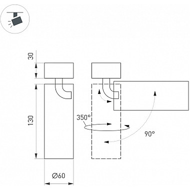Точечный светильник GABI SURFACE FLAP 052350