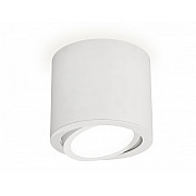 Точечный светильник Techno XS7401001