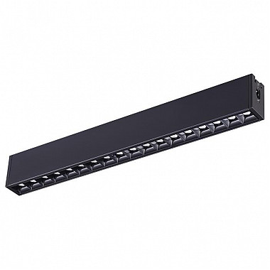 Точечный светильник Ratio 358098