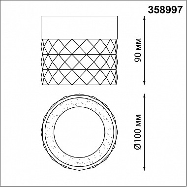Точечный светильник AURA 358997