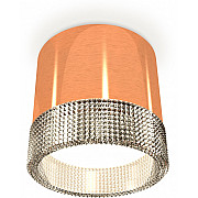 Точечный светильник Techno Spot XS8122020