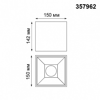 Потолочный светодиодный светильник Novotech Recte 357962
