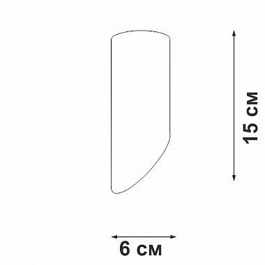 Точечный светильник V46420-8/1PL