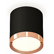 Точечный светильник Techno Spot XS8142005