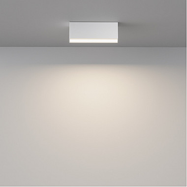 Точечный светильник Basis C068CL-12W3-6K-W