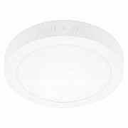 Потолочный светодиодный светильник Lightstar Zocco 323122