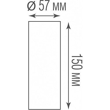 Точечный светильник Rollo DL18895R15N1B