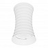 Накладной светильник Lumina Deco Corbi LDC 8052-A WT