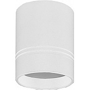 Точечный светильник Barell DL18481/WW-White R