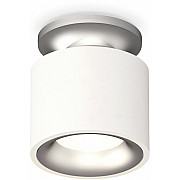 Точечный светильник Techno Spot XS7510101