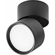 Точечный светильник Acuto 215837