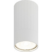 Точечный светильник OL32 WH