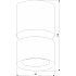 Точечный светильник Kayo 25049/LED