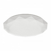 Потолочный светодиодный светильник Ritter Brilliance 52106 8