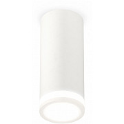 Точечный светильник Techno Spot XS7442012