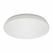 Потолочный светодиодный светильник Ritter Stardust 52190 7