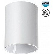 Точечный светильник Recte 359421