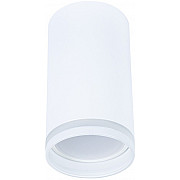 Точечный светильник Imai A2266PL-1WH
