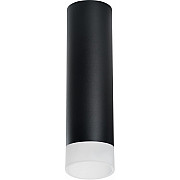 Точечный светильник Rullo R649781