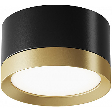 Точечный светильник Hoop C086CL-GX53-SRD-BG