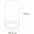 Точечный светильник Imai A2266PL-1WH