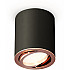 Точечный светильник Techno Spot XS7422004
