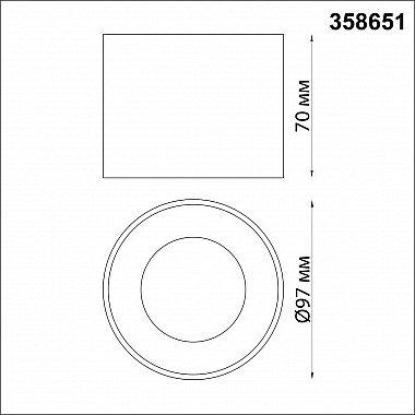 Накладной светодиодный светильник Novotech OVER NT21 000 PATERA 358651