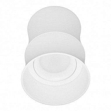 Накладной светильник Lumina Deco Riston LDC 8053-C WT