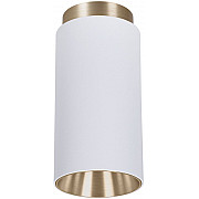 Точечный светильник Cone A5361PL-1WH