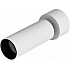 Точечный светильник Metrica 117-10W-D40-4K-36DG-WH